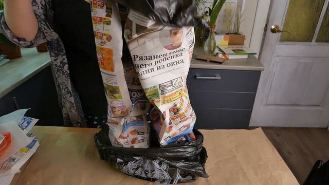 Распаковка моих новых комнатных растений