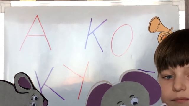 Слонёнок пошёл учиться. Д. Самойлов # 5 смотреть онлайн