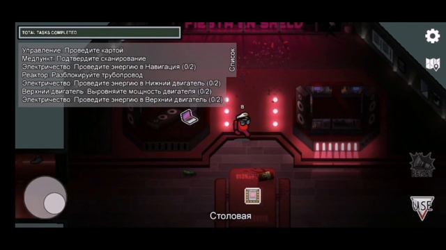 ВЫШЛА НОВАЯ КАРТА В AMONG US! КАК ПОИГРАТЬ НА НОВОЙ КАРТЕ AMONG US? 😱 смотреть онлайн