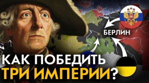 Восточный фронт Первой Мировой войны с точки зрения НЕМЦЕВ