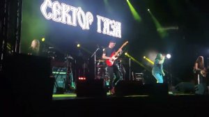 (Чёрный вторник) Сектор Газа - Сожжённая ведьма (Live @ 1930, Moscow. 2023.12.17)