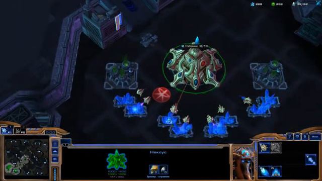 SC2 x64 2019 06 16 16 58 01 973 смотреть онлайн