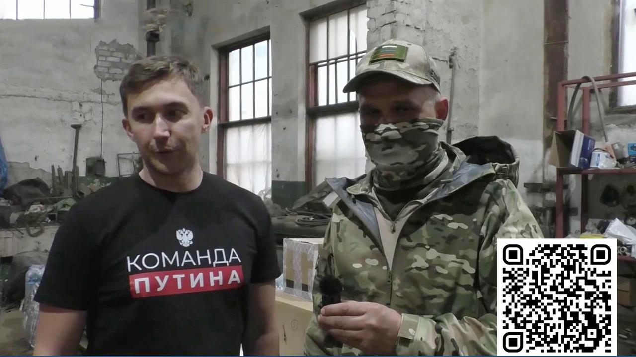 Сергей Карякин совместно с Народным фронтом доставил на передовую технику