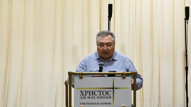 БОГ СО МНОЙ ЧТОБЫ 1 пастор Вардан смотреть онлайн