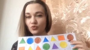 Игры для детей на развитие зрительного восприятия