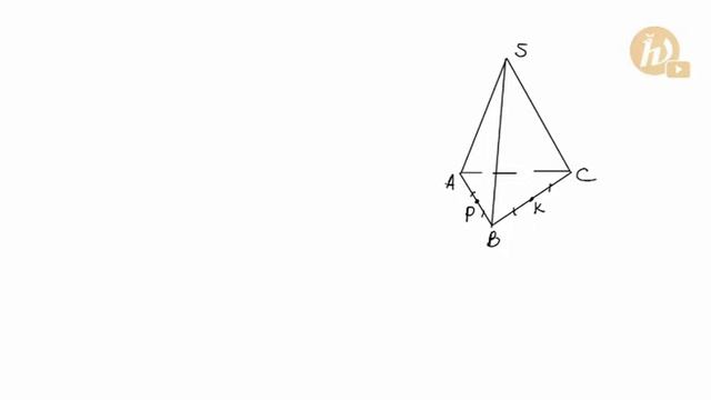 Задачи по стереометрии 3 (5)