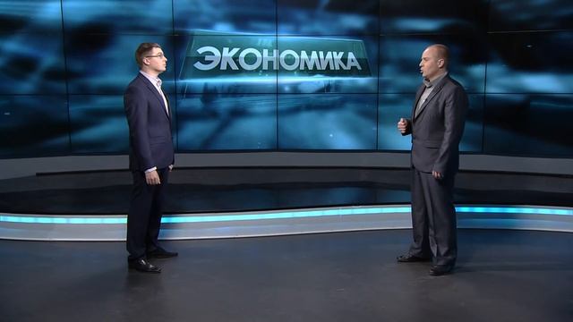Циклы Кондратьева. Будет ли новый финансовый кризис?