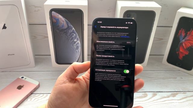 Як перевірити iPhone перед покупкою без додатків та ноутбука смотреть онлайн