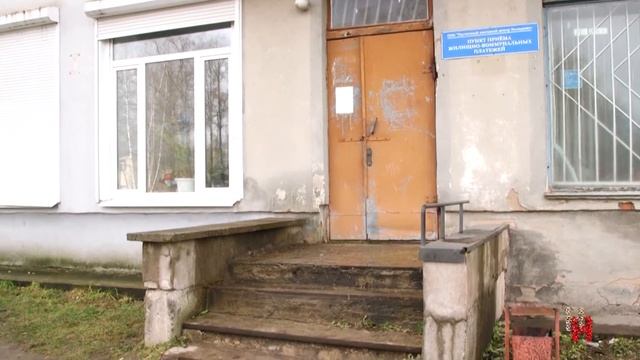 Разбор квитанций смотреть онлайн