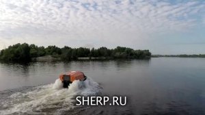 Вездеход ШЕРП  SHERP краткий обзор