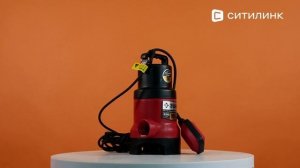 Обзор Дренажного насоса Зубр НПГ-М1-900 | Ситилинк