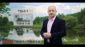 Компрессорный автохолодильник Indel B TB41_TB41A