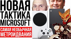 Конец эпохи Xbox Game Pass. Обзор Laika: Aged Through Blood