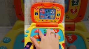 Ноутбук,  детский