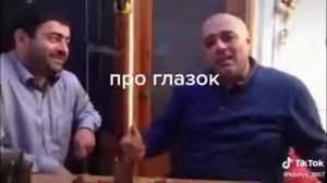 Анекдот про глазок посмотрите смешно