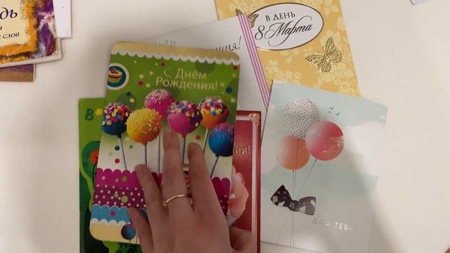 30 дней расхламления | получилось? |расхламляю чистую квартиру