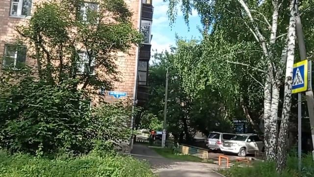 Глазной центр в Красноярске, ул. Никитина 1 в, где припарковать машину#рыбаковиздивногорска