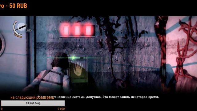 прохождение The Evil Within: The Consequence DLC #2 смотреть онлайн