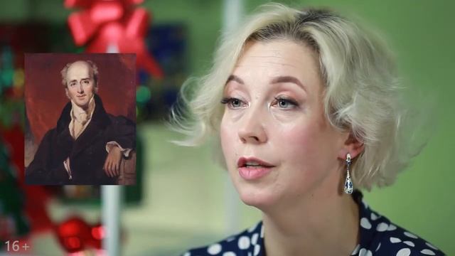Что подарить на новый год? Чай Надин на Новый Год и Рождество!