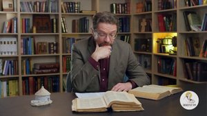 Первое Послание Иоанна. Глава 4. Андрей Десницкий. Библия