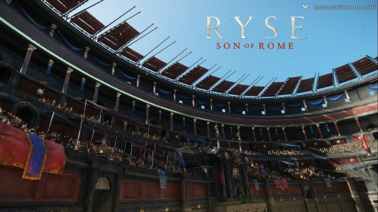 #RyseSonofRome ➤ Ryse: Son of Rome walkthrough(прохождение) №9