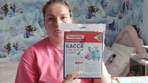 BACK TO SCHOOL 2023 ☆ КАНЦЕЛЯРИЯ К ШКОЛУ • ПОКУПКИ КАНЦЕЛЯРИИ  В 1 КЛАСС ｡⁠◕⁠‿⁠◕⁠｡ БЭК ТУ СКУЛ