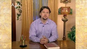 Рассказы о Святых. Первое и второе обретение главы Иоанна Предтечи