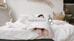 Китайцы живут долго! Вкусные 100 гр натощак! ТАК в Китае чистят сосуды и печень!