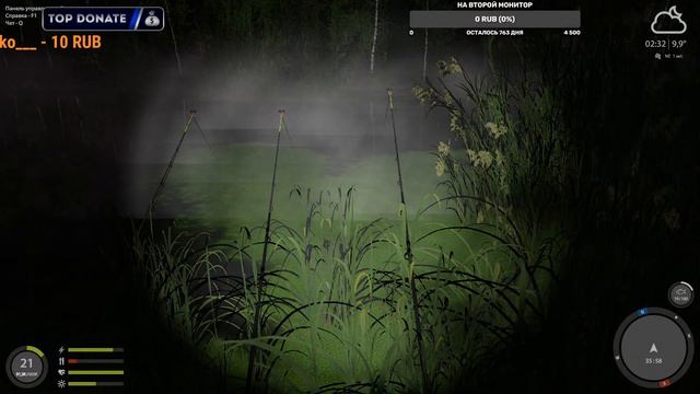 РУССКАЯ РЫБАЛКА 4 | ФАРМ | КОПЛЮ НА НОВУЮ СБОРКУ | ЛОВЛЮ ТРОФЕЕВ смотреть онлайн