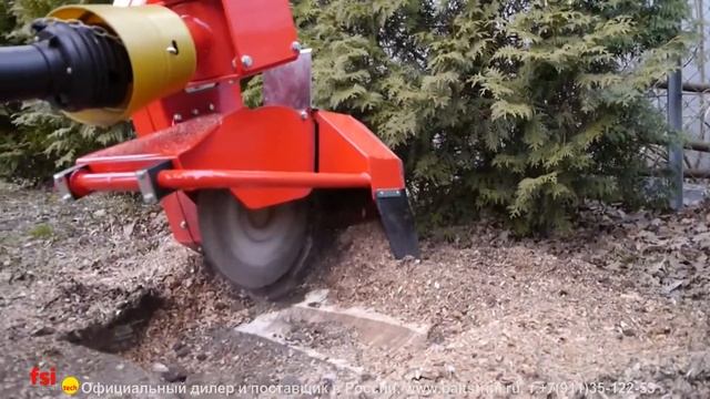 Измельчитель пней FSI T25 (тракторный)