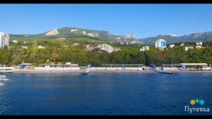 Гостиница Веселый Хотэй ( Крым, пгт Гурзуф)