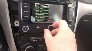 Ставимо GPS антену в машину. | We put the GPS antenna in the car.