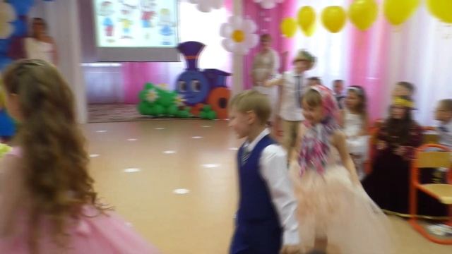 9 июня 2023 г. смотреть онлайн