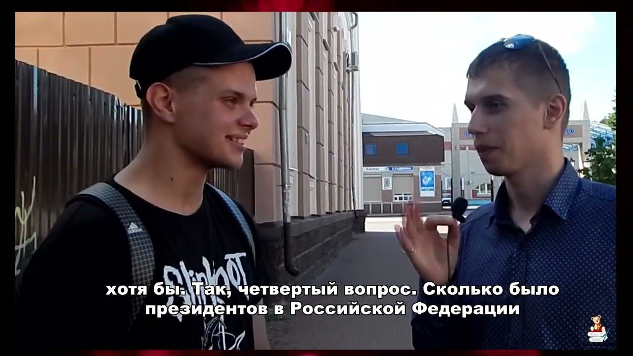 Когда была вторая мировая война, школьный вопрос по истории на который мало кто знает ответ