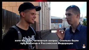 Когда была вторая мировая война, школьный вопрос по истории на который мало кто знает ответ