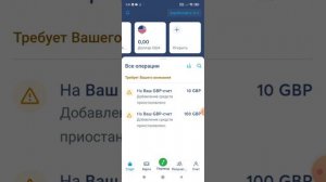 Wise бесплатная виртуальная карта, как пополнить к Украине???