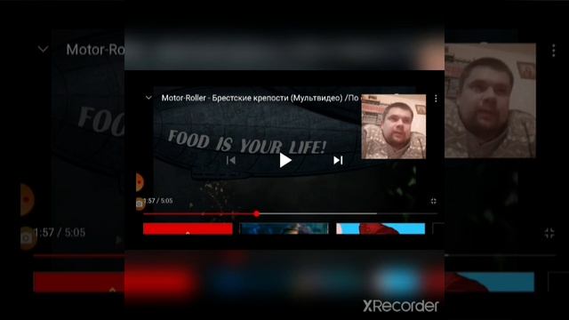 Реакция на Motor-Roller. (Предупреждаю, скорее негативная) смотреть онлайн