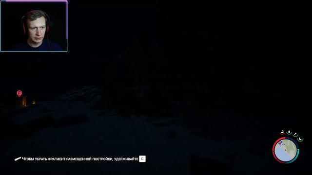 Знакомимся с форестом | Sons Of The Forest #1 | Прохождение и обзор на русском смотреть онлайн