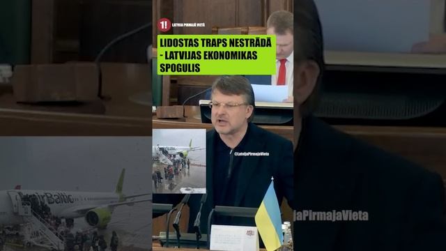 ? Tas, kas notiek Rīgas lidostā ar nestrādājošiem trapiem, notiek visā Latvijas ekonomikā ❗️