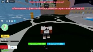 ОБЗОР СОФТА CALMAR ДЛЯ РОБЛОКС! / ЛУЧШИЙ СОФТ МОБАЙЛ!!!