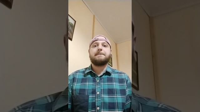 Часть 2 🌀 Внутренняя работа. Основы практики. Сущностная практика