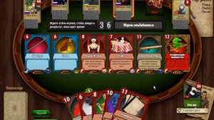 МАФИЯ РУЛЕТКА #153 (КЛАССИКА)