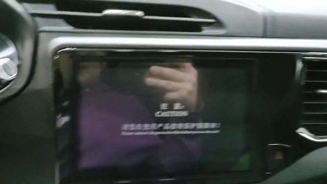 Chery Tiggo 4 '2021 смотреть онлайн