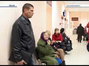 Как выбрать кадастрового инженера