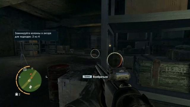 Far Cry 3 Прохождение на русском - Часть 24 Чувак! Субмарины![Без комментарий]