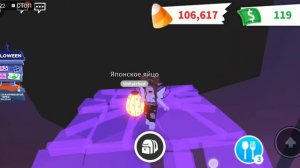 вот эта я рыгнула