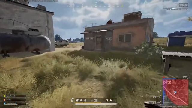 PlayerUnknown’s Battlegrounds СТРИМ\ПАБГ\ПУБГ. смотреть онлайн