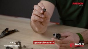 Common Rail | Устройство Common Rail и принцип работы