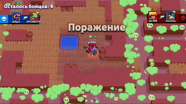 Пытаюсь сделать 30 побед подряд! Смогу ли я? смотреть онлайн