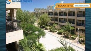 HOR PALACE 3* Египет Хургада обзор – отель ХОР ПАЛАС 3* Хургада видео обзор